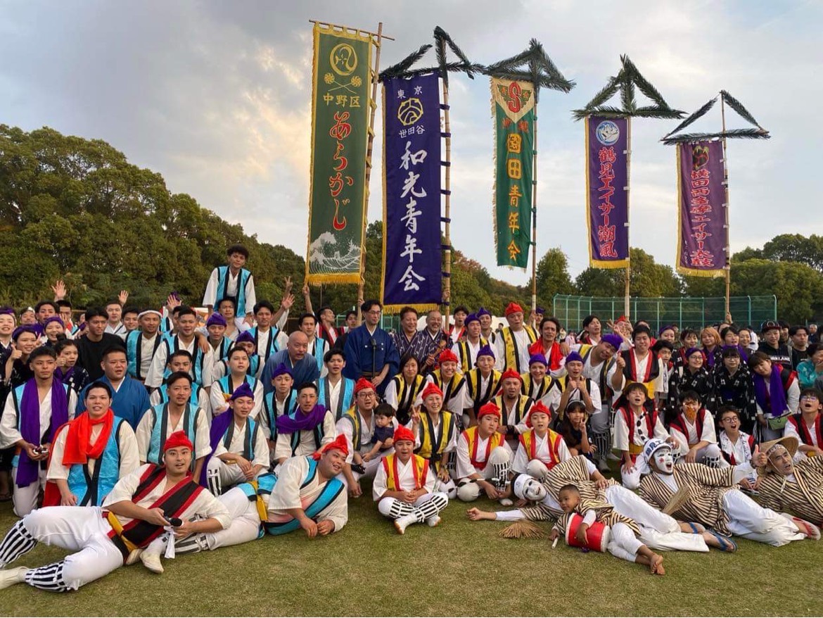 鶴見ウチナー祭エイサーサミット